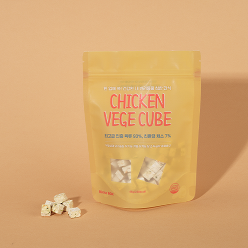 Chicken Vege-cube
