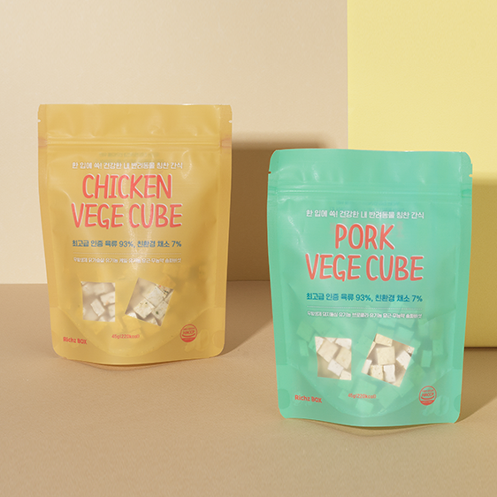 Chicken Vege-cube